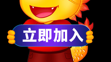 灵活班的价格显示 #2957