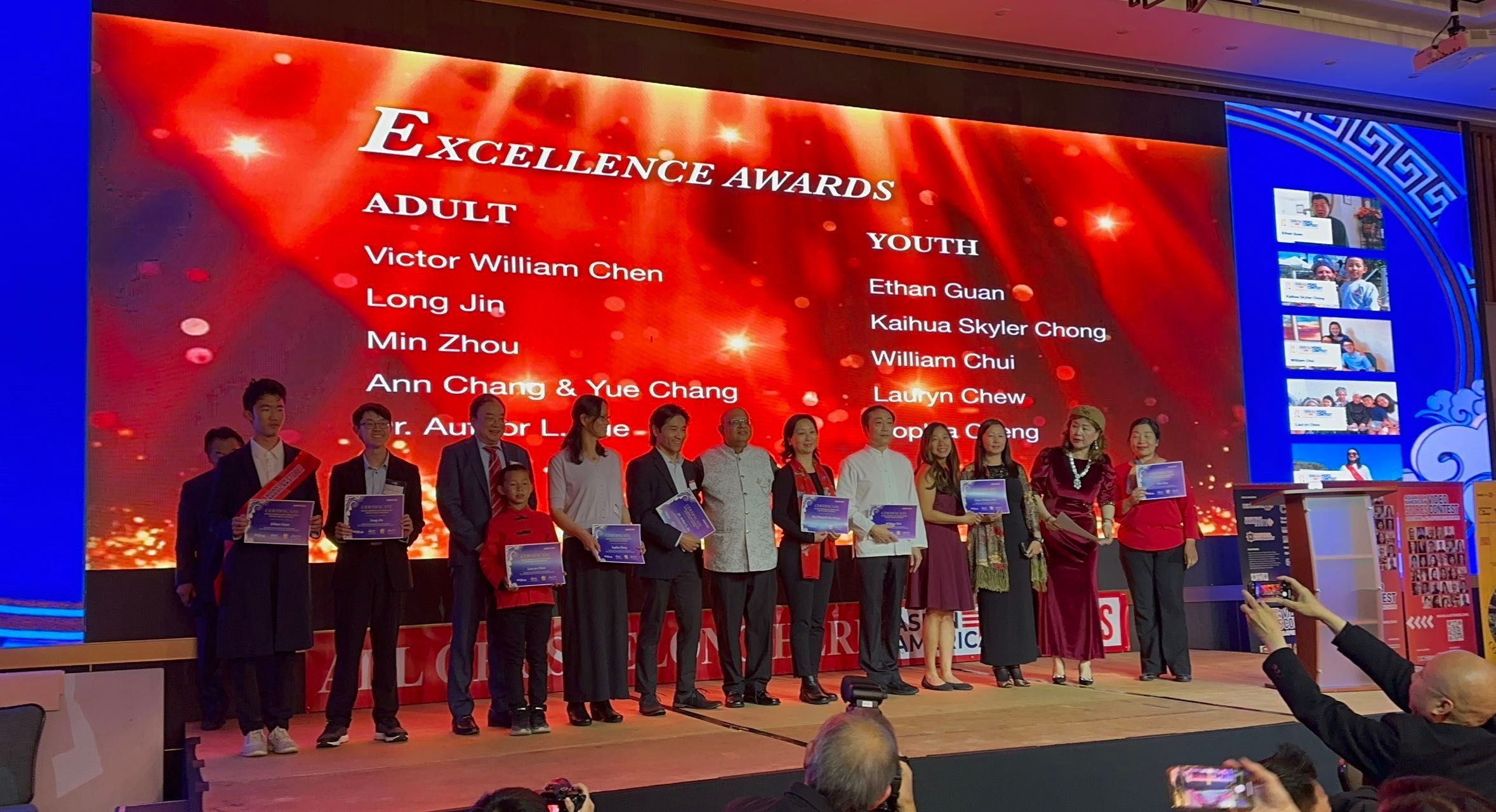 首届亚裔美国人故事视频大赛