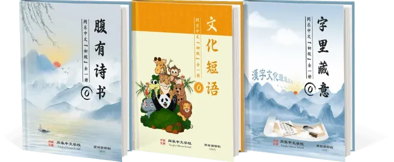 Entry Level (Poetry)